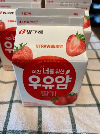 sunny님이 올린 리뷰 사진 3