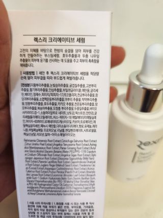미미님이 올린 리뷰 사진 2