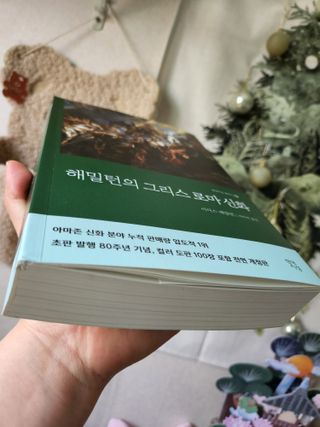 뿌록꿈님이 올린 리뷰 사진 2