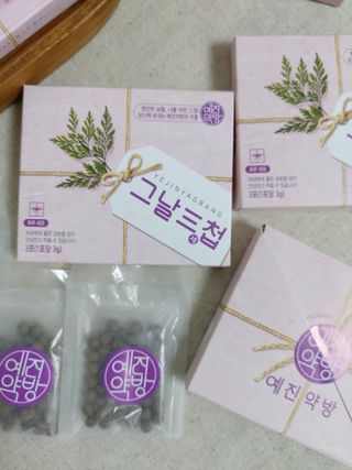 알뱅님이 올린 리뷰 사진 3
