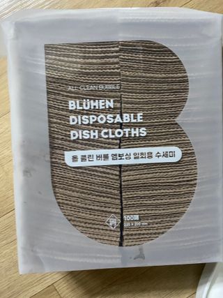 뿌야맘님이 올린 리뷰 사진 1