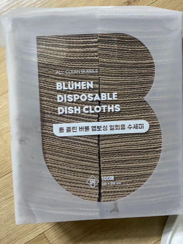 블뤼엔 일회용 수세미 리뷰 사진