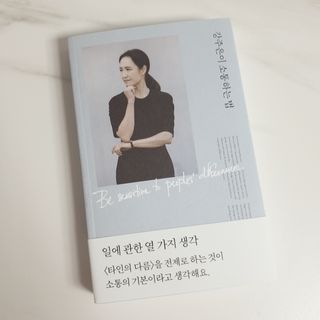 아이린님이 올린 리뷰 사진 1