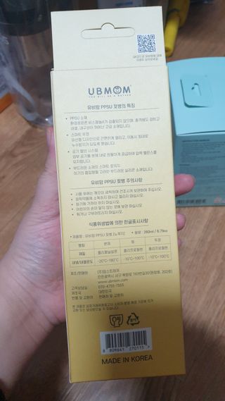 미호니님이 올린 리뷰 사진 2