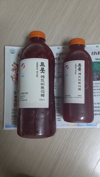 뱃살공주님이 올린 리뷰 사진 2