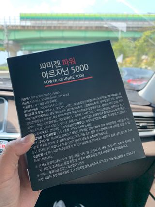 쭈님이 올린 리뷰 사진 3