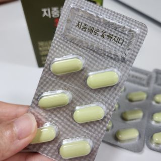 클린24시간 지중해로 쏙빠지다 1SET (800mg*60정) — 5점을 준 리뷰어가 2023년 8월 올린 사용 사진