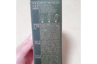 요니님이 올린 리뷰 사진 2