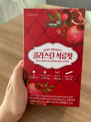 서울에프엔비 콜라스틴 3종 뷰티젤리스틱 45입 [ABC핏 15입 /  석류핏 15입 / 청스피루리나 15입] — 5점을 준 리뷰어가 2021년 7월 올린 사용 사진