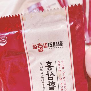 거져줄께잘사가님이 올린 리뷰 사진 4