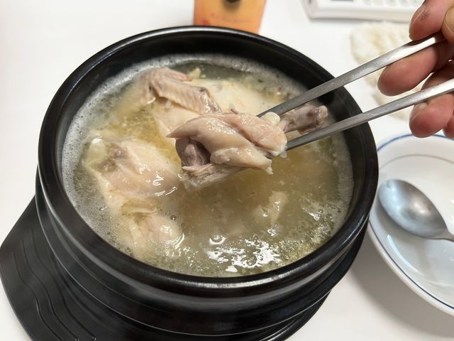 한국민속촌 유황먹여 키운 복(福) 삼계탕 리뷰 사진