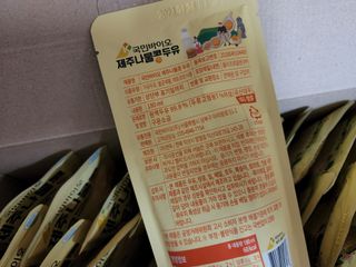 긍정미뇽님이 올린 리뷰 사진 4