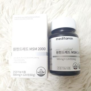 saiio님이 올린 리뷰 사진 2