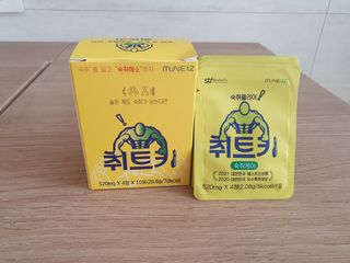콩단이님이 올린 리뷰 사진 2
