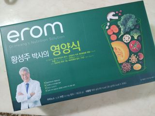 에스더킴님이 올린 리뷰 사진 1