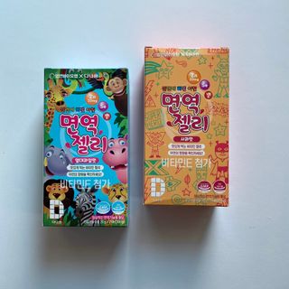 다나음 셀렌에 빠진 아연면역젤리 열대과일맛+사과맛 — 5점을 준 리뷰어가 2021년 3월 올린 사용 사진