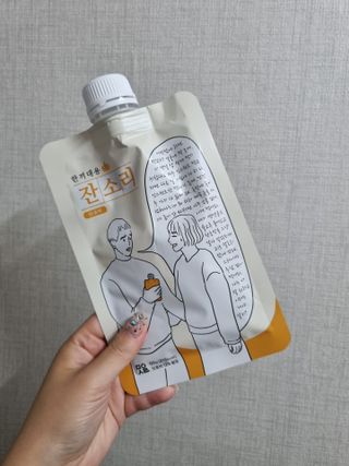 네몽이님이 올린 리뷰 사진 1