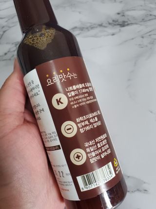 토르헐크님이 올린 리뷰 사진 2