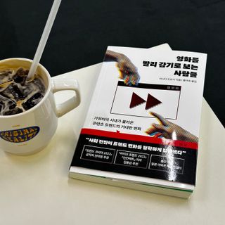 야딩님이 올린 리뷰 사진 1