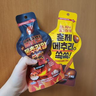 jelly_fishye님이 올린 리뷰 사진 1