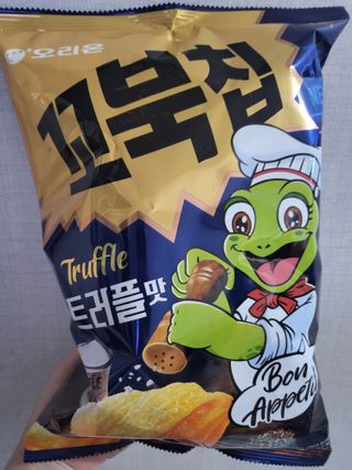 유성인성맘님이 올린 리뷰 사진 4