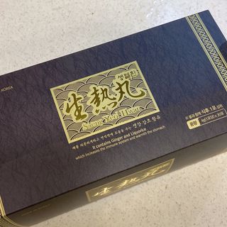 reciewham님이 올린 리뷰 사진 3