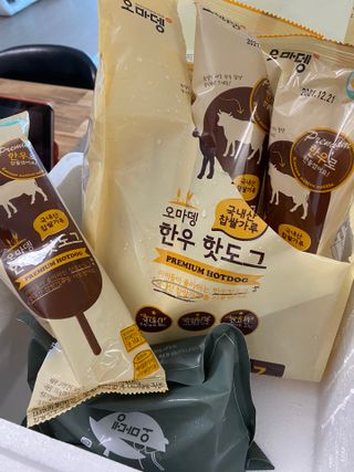 수정정님이 올린 리뷰 사진 2