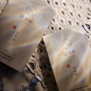 두류헌 샴푸바+컨디셔닝 린스바 머리가꿈세트 — 5점을 준 리뷰어가 2022년 5월 올린 사용 사진