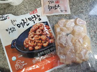긍정미뇽님이 올린 리뷰 사진 2