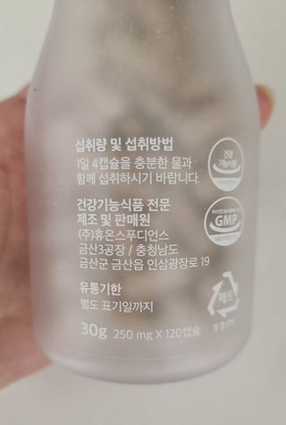 거니부님이 올린 리뷰 사진 2
