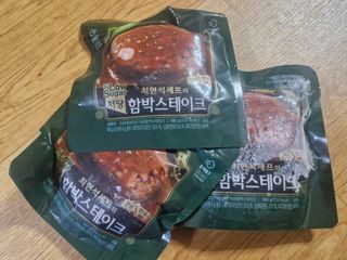 왕눈이님이 올린 리뷰 사진 3