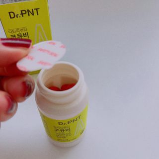 [Dr.PNT] 코엔자임Q10과 비타민B군을 한 번에! 닥터피엔티 코큐비 — 5점을 준 리뷰어가 2022년 12월 올린 사용 사진