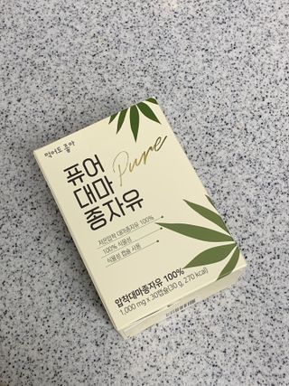 끼리릿님이 올린 리뷰 사진 1