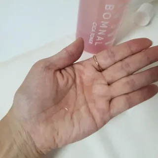 사막여우님이 올린 리뷰 사진 2