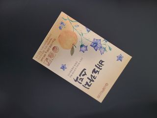 SuhyunSun님이 올린 리뷰 사진 2