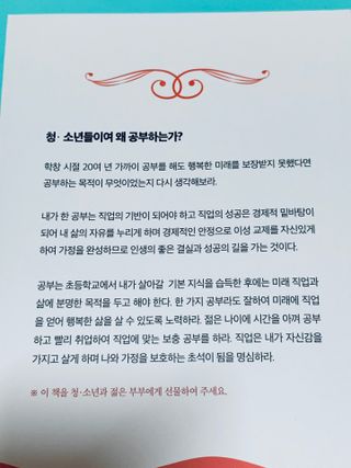 92883님이 올린 리뷰 사진 2