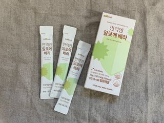 momo님이 올린 리뷰 사진 3