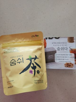 햇님달님님이 올린 리뷰 사진 2