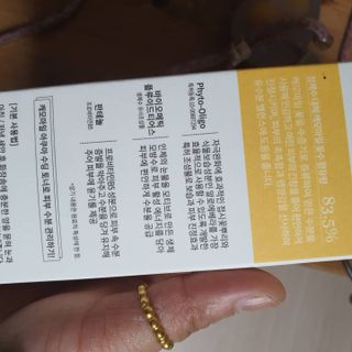 ㅠㅠ님이 올린 리뷰 사진 3