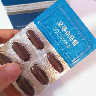 뉴트리션팩토리 비타프렙 오큐슈프림 루테인 오메가3 1050mg — 5점을 준 리뷰어가 2021년 6월 올린 사용 사진