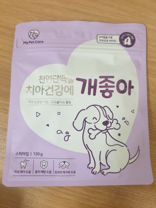 windy04님이 올린 리뷰 사진 1