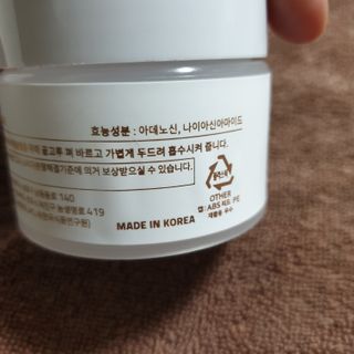 뚜쥬루님이 올린 리뷰 사진 2