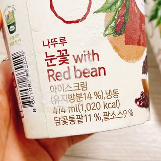 냐냐님이 올린 리뷰 사진 3