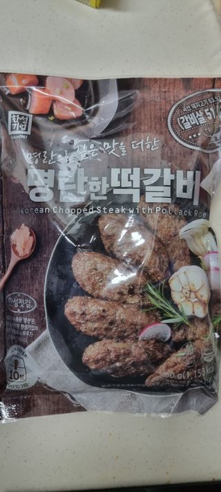 두딸램마미님이 올린 리뷰 사진 1
