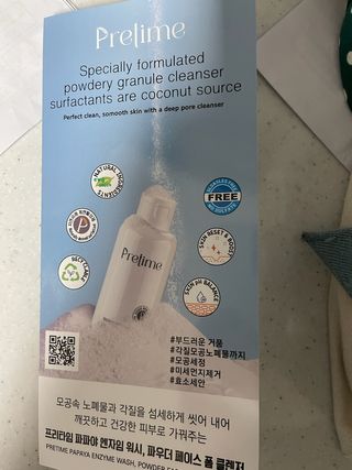 코코샤넬님이 올린 리뷰 사진 3