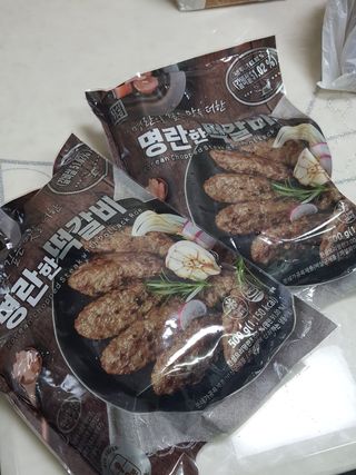 한성기업 명란한 떡갈비 — 5점을 준 리뷰어가 2021년 9월 올린 사용 사진