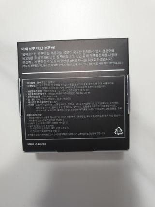 tndus1684님이 올린 리뷰 사진 3