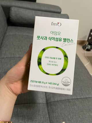별톱님이 올린 리뷰 사진 2