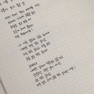 징이님이 올린 리뷰 사진 4