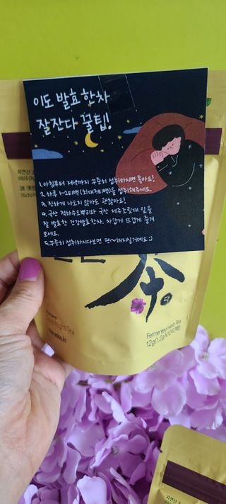 마마의 길님이 올린 리뷰 사진 2